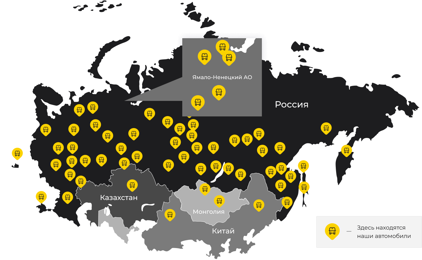 Международные грузоперевозки из Боровичей, доставка товаров заграницу от 1 тонны от 1000 кг